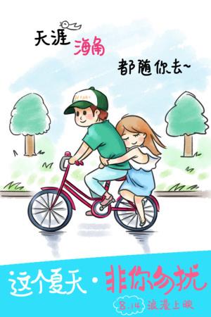 办理假英国地址证明